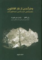143157-24.jpg