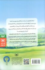 143418-1-15.jpg