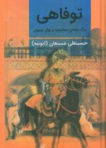 143494-14.jpg