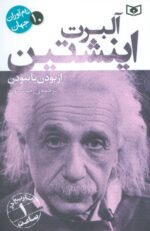143502-11.jpg