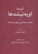 143556-26.jpg