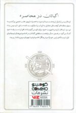 143631-1-5.jpg