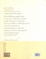 14715-1-24.jpg