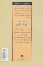 14784-1-20.jpg