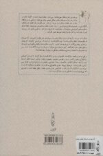 18375-1-11.jpg