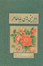 18637-27.jpg