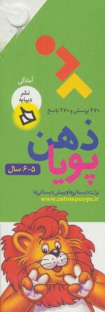 19944-1-7.jpg