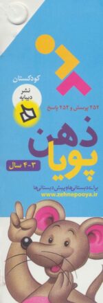 19946-8.jpg