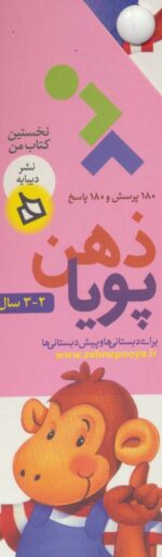 19951-8.jpg