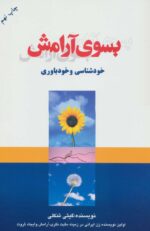 21781-6.jpg