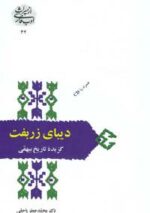 23589-18.jpg