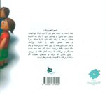 26983-1-7.jpg