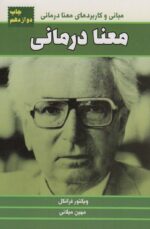27533-14.jpg