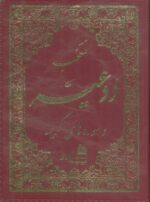 32581-26.jpg