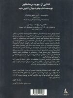 37054-1-7.jpg