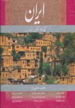 3953-17.jpg