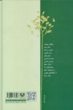 41208-1-10.jpg