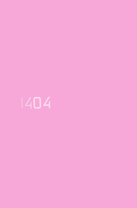 سالنامه 1404 دستیار پاستلی (1 هفته در صفحه)،(چند رنگ،کد 300)،(کشدار)