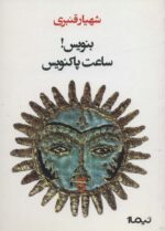 41700-12.jpg