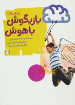 48845-20.jpg