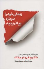 60532-24.jpg