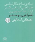 60651-19.jpg