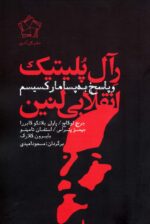 65439-31.jpg