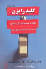 66057-7.jpg