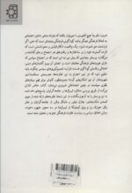 72703-1-7.jpg