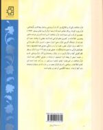 73191-1-8.jpg