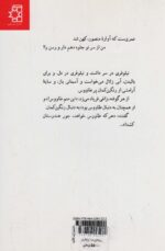 73558-1-10.jpg