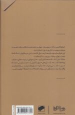 76335-1-9.jpg