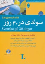 77386-40.jpg