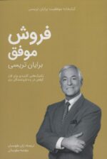 86942-26.jpg