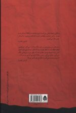 87291-1-14.jpg