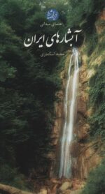 88132-23.jpg