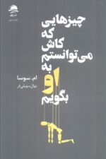89007-11.jpg