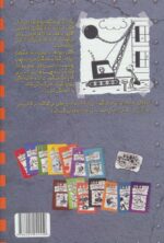 89334-1-21.jpg