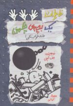 89334-22.jpg