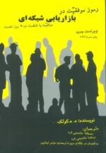 89451-13.jpg