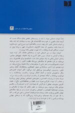 91013-1-31.jpg