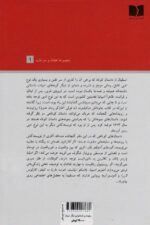 91015-1-11.jpg