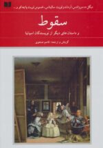91015-12.jpg