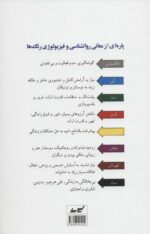 91871-1-14.jpg
