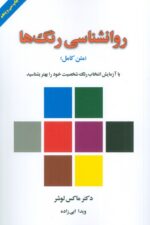 91871-15.jpg