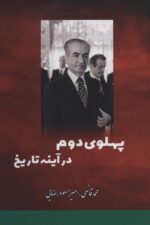 93292-14.jpg