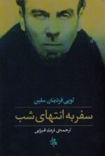9377-15.jpg