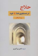 94286-7.jpg