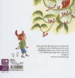 94298-1-13.jpg