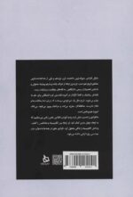 94728-1-7.jpg